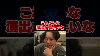 初見のガチャで神引きするボドカ【カオスゼロナイトメア】