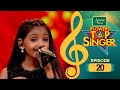 Flowers Top Singer 6 Musical Reality Show EP 20