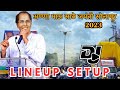 SOLAPUR ANNA BHAU SATHE JAYANTI DJ LINEUP SETUP ROADSHOW सोलापुर आण्णा भ�