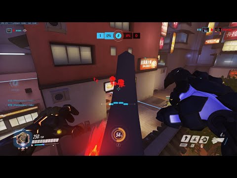 #45 RANK! DANNEDD PRO DOOMFIST GAMEPLAY OVERWATCH SEASON 32 TOP 500