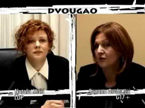 DVOUGAO 047 Nataša Mićić - Suzana Grubješić (decembar 2007)