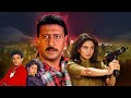 Prem Deewane Full Movie (4K) - प्रेम दीवाने - Jackie Shroff - Madhuri Dixit - Bollywood Action Mov