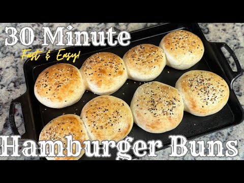 EASY 30 Minute Hamburger Buns Recipe! Homemade Hamburger Buns - Make Your Own Hamburger Buns!