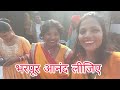 आप सभी का स्वागत ठोकना ना भूलिए