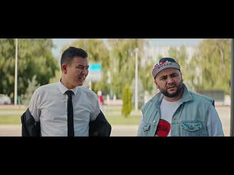 Трейлер