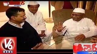 Anna Hazare Gets Threat Letter from Unknown | Arvind Kejriwal | Teenmaar News- V6News