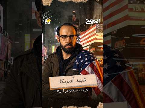 Yemeni Windows Media