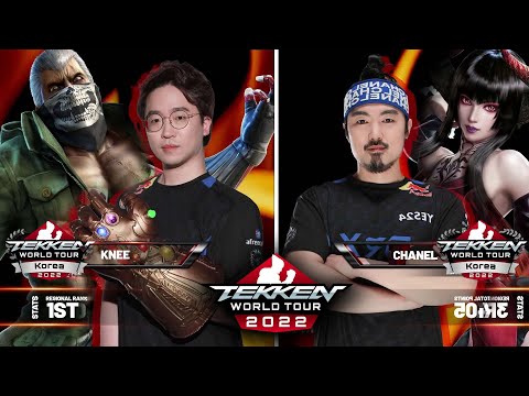 TEKKEN 7 - KNEE (Feng) VS CHANEL (Kuni/Alisa) Tekken World Tour 2022 | Korea Regional Finals Top 8