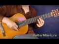 Хава Нагила — как играть на одной струне — Простые мелодии для гитары 