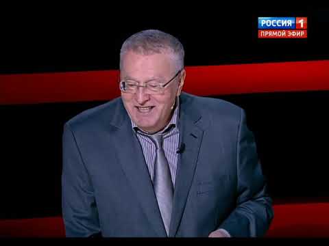 Жириновский “порвал зал“ анекдотом про Обаму и Меркель