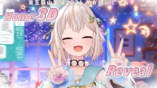 [Eng Sub] Hayama’s hyper cute home 3D reveal [Hayama Marin/Nijisanji]