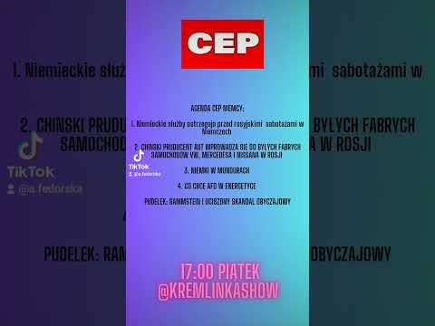 17 października 2024