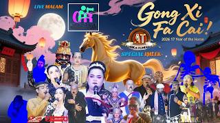 Download lagu 🔴LIVE MALAM SPECIAL MENYAMBUT TAHUN BARU IMLEK / SANDIWARA ANEKA TUNGGAL / CABLEK GROUP mp3