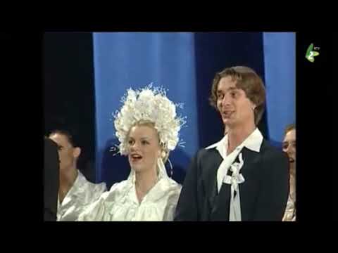 SVADZEBNI OBIČAJI RUSNACOH - Dom kulturi Ruski Kerestur