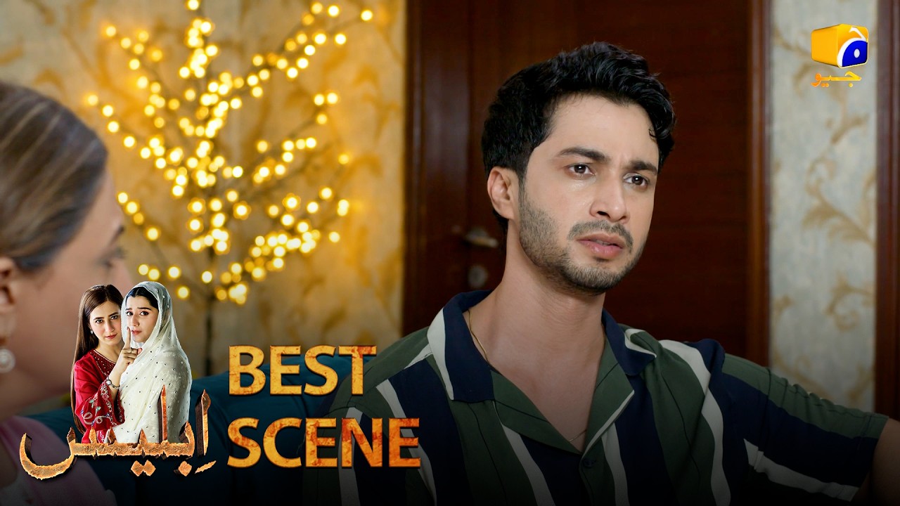 Iblees Episode 69 | 𝐁𝐞𝐬𝐭 𝐒𝐜𝐞𝐧𝐞 𝟎𝟏 | Hibba Aziz - Farhan Ahmed Malhi - Fajjer Khan | Har Pal Geo