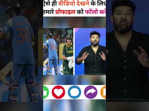 Free में 'यहां' देखें IND Vs SA Women's World Cup Final! ना Star Sports, ना Jio Hotstar...ये Channel