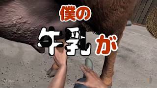 手を動かすのって難しい… ハンドシミュレーター ゲーム実況プレイ バカゲー