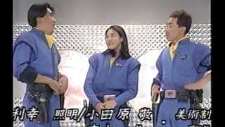 ナナ隊員、卒業