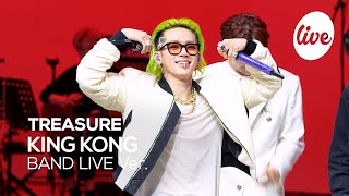 Download lagu [4K] TREASURE - “KING KONG” Band LIVE Concert [it's Live] K-POP live music show mp3