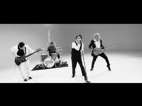 Supper Moment -天涯無涯 MV (《掃毒3人在天涯The White Storm 3: Heaven Or Hell》- 片尾曲)