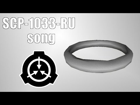 SCP-1033-RU song (Protective Bracelet) (ft. Nate Atlas)