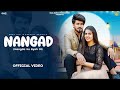 NANGAD Nangda Ke Byah Di Aman Jaji Pranjal Dahiya Surender Romio Shiva Choudhary DJ Song