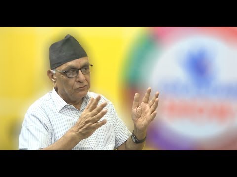 पूर्व अर्थमन्त्री लोहनीको विश्लेषण– करलाई व्यवस्थित नगरे संघीयता असफल [भिडियो अन्तर्वार्ता]