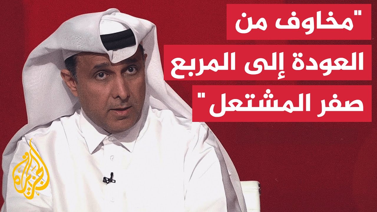 فيديو | هل قصفت إيران دولا خليجية لإفشال المسار العماني لفك حصار السفن؟
