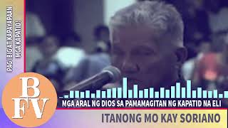 Ang Tunay na Pagsimba