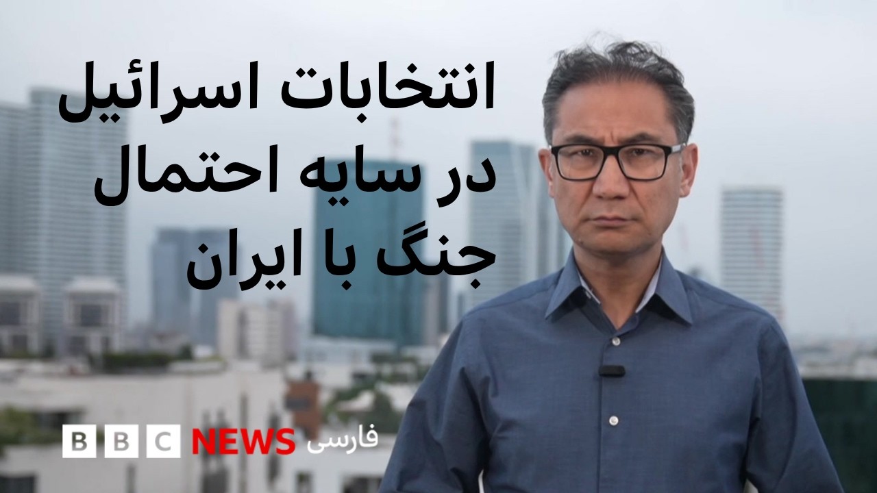 گزارشها از اختلاف بین بنیامین نتانیاهو و فرمانده ستاد ارتش حکایت دارد، وزیرد