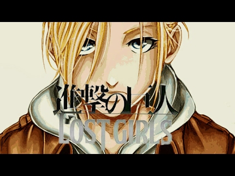 Part 3 Attack on Titan Lost girls Volume 1  Shingeko no Kyojin Annie Leonhart (part 3)