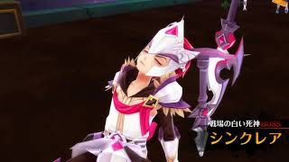 【ナイクロ】のんびり無課金のナイツクロニクル Part13【ゆっくり実況】