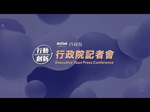youtube影片