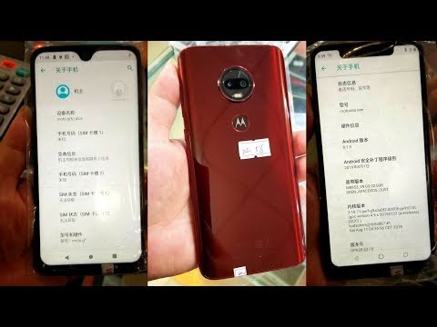 Moto G7 Leaked with Waterdrop Style Notch
