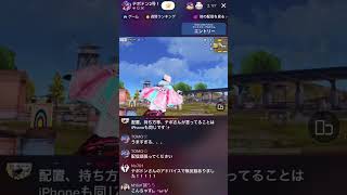 【荒野行動】ノーカス無反動M4A1