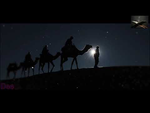 The 10000 Gold Coins   Motivating Story Of Imam Al Bukhary Continued