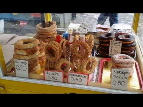download lagu mp3 mp4 Greek Pretzels, download lagu Greek Pretzels gratis, unduh video klip Greek Pretzels