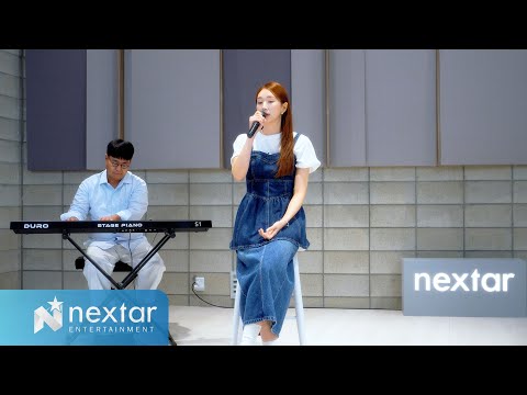 Video thumbnail for 너 밖엔 없더라 (Only You)