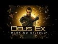 Литерал Literal Deus Ex Mankind Divided 