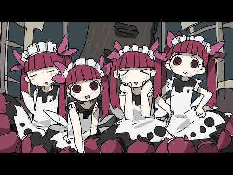 preripped - Bianca Devins