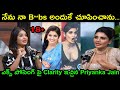 Bigboss Priyanka Jain Latest Interview Troll Unique Troller Jabardasth Varsha Kissik Talks Show Trol