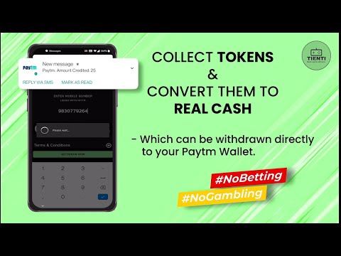 INTRODUCING PLAYTIENTI - Tutorial Video
