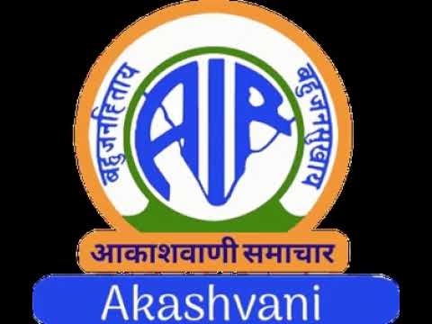 MORNING KASHMIRI NEWS BULLETIN