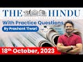 The Hindu Analysis By Prashant Tiwari 18th October 2023 Current Affairs Today StudyIQ