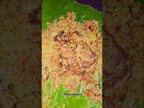 FAMILY MOMENTS | Biryani and Sweets at Our Family Function' #food #sweet #mutton #biryani