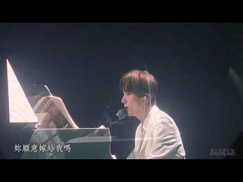 [中字]190303 Super Junior SS7S Day 2 Leeteuk 이특 Solo |Marry me