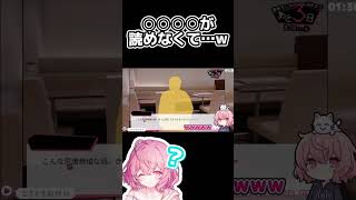 荒唐無稽ななるせ #nqrse #なるせ