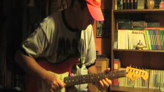 Carl's big Chance - Beach Boys Cover