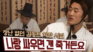 (ENG/SPA/IND) Tries Not to Get Edited | Let's Go(古) | Mix Clip |：Diggle video