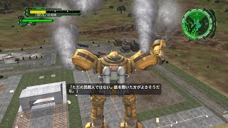 【EDF6】No26 地球防衛軍6 ～INF　防衛王 バルガイガー～